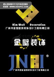 數碼產品海報與平面廣告設計素材全攻略