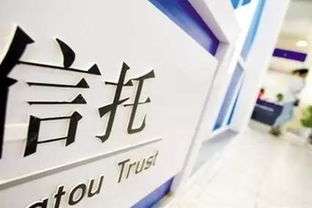 營改增政策熱點解讀 資產管理業務涉稅處理與風險防范