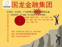 從圖片管理到投資管理 數字時代下的資產配置新視角